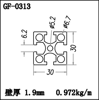 GF0313