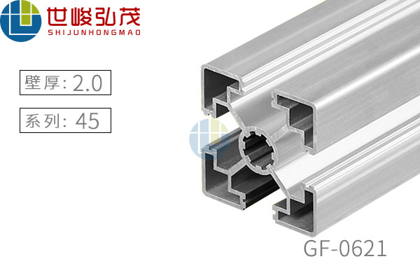 標準件工業鋁型材